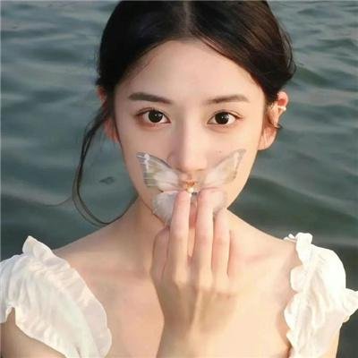 晚安，嘘